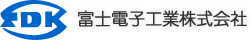 富士電子工業株式会社